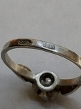 Советское кольцо, photo number 9
