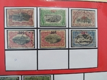 Коллекция марок Конго 473 шт, фото №3