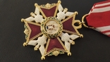 Орден Святого Станислава, Польша. Реплика (Е8), photo number 4