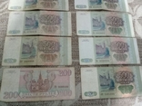 Рубли 1993 года, 10 купюр (9 шт 500 рублей и 1 шт 200 рублей), фото №6