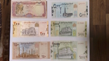 Set of banknotes (Republic of Yemen), photo number 2