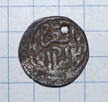 Джучіди, монета 13 ст. вага 0,65 г., фото №7