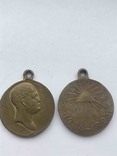 4 Царских медали., фото №5