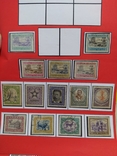 Коллекция марок Либерии 113 шт, фото №3