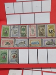 Коллекция марок Либерии 113 шт, фото №6