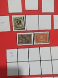 Коллекция марок Либерии 113 шт, фото №9