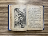 1937 Алядин і Чарівна лямпа ( Дитяча книга казка), фото №8