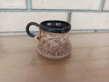 Подарочная чашка Мукачево + 1 чашка в подарок, фото №3