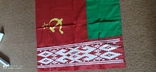 Флаг Белорусской ССР, фото №3