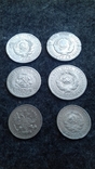 Набор из 6 монет серебро, фото №2