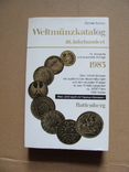 Мировой каталог монет 1983 года (А26), фото №2