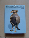 Kunstpreis-Jahrbuch 1985 Ежегодник Art Prize 1985(А31), фото №2