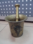 Mortar with pestle bronze height 11.2 cm, diameter 12.3 cm, pestle length 18.5 cm, photo number 5