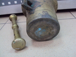 Mortar with pestle bronze height 11.2 cm, diameter 12.3 cm, pestle length 18.5 cm, photo number 9