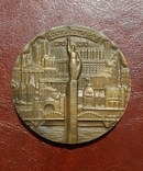 Настольная медаль ( ммд ) Днепропетровск 200 лет, фото №3
