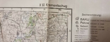 Карта военная штабная 3 рейх Кременчуг 1942г, фото №5