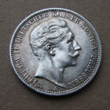 3 марки 1911, фото №2