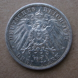 3 марки 1911, фото №3