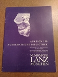 2006 Lanz Numismatics Book Auction, photo number 2