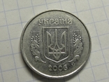 5 копійок 2006 Брак., фото №5