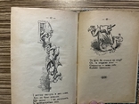 1928 Діравий зуб Вільгельм Буш Львів Переклад Р. Завадович ( Дитяча книга ) ілюстрації, фото №8