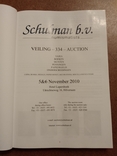 2010 Schulman Auction, photo number 4