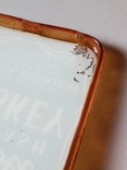 Чехол бампер iPhone 6+. Jack Daniels, фото №7