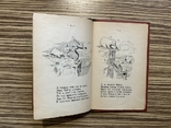 1926 Стрілець Тріска Вільгельм Буш Переклад Р. Завадович ( Дитяча книга, Ілюстрації ), фото №6