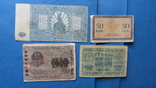 500 рублей 1920 + 2 грн 1918 УНР + 50 копеек керенка + 1000 рублей 1919, фото №3