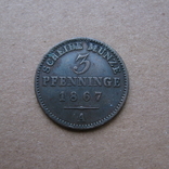 3 пфеннинга 1867, фото №2
