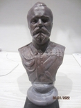 ''Nicholas II''. Sculptor Rudenko Vladimir Mikhailovich., photo number 2