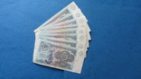 5 рублей 1991 8 шт, фото №3