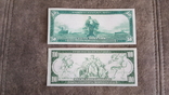 High-quality copies of US Federal Reserve banknotes from the 1914 year. (Red S/N), photo number 6