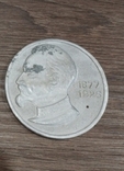 Медаль настольная 1977 год Феликс Дзержинский, СССР Динамо 100 лет основатель Динамо, photo number 2
