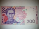 200 гривень 2007 року ВВ 5074798, Стельмах, фото №2