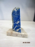 Натуральний камінь лазурит, фото №3