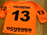 Хоккейка 13 Privoznik разм.L, фото №9