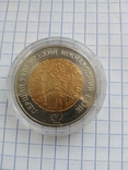 Сувенирная медаль "Златник", фото №2