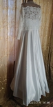 Свадебное платье (верх кружево, юбка- плотный атлас ), фото №6