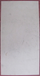 Соцреализм. Содат, карандаш. Рисунок с натуры, 1970-е, фото №5