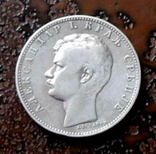 1 динар Сербия 1897, фото №2
