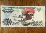 Индонезия 20000 рупий 1992 г, фото №2