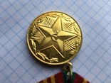 Медаль За выслугу в вооруженных силах СССР 10 лет см. видео обзор, фото №4