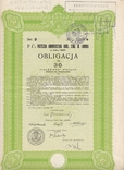 Львов, Облигация, 30 злот, 1925г., фото №2