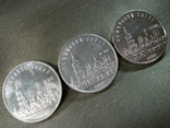 6F48 5 рублей 1988 год, Софиевский собор, Киев, 3 штуки, фото №3