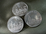 6F48 5 рублей 1988 год, Софиевский собор, Киев, 3 штуки, фото №6