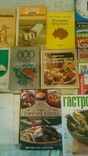 Кулинария ( набор из 32 книг ), фото №6