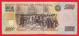 Венесуэла 5000 боливар 1998г G01587844, фото №3