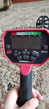 Minelab vanqvish 440, фото №6