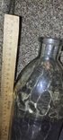 Старая бутылка на две литры, фото №3